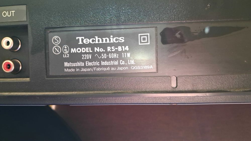 Касетен дек Techniks,за HiFi маниаци.