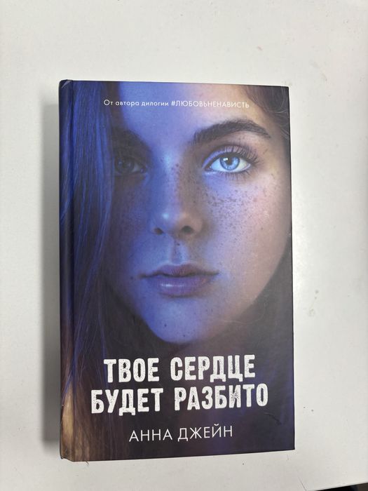 книги, в хорошем состоянии