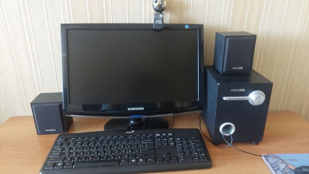 Компьютер  комплектующий