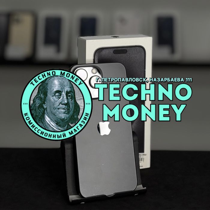 iPhone 15 Pro Max (256 Gb) | Рассрочка 0•0•12| Гарантия | Trade in