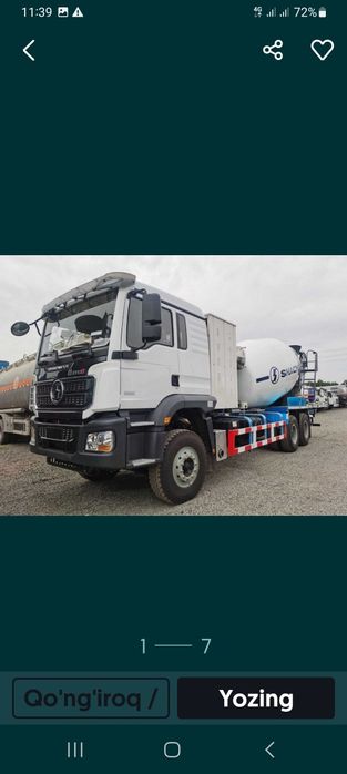 Biton gatoviy super mix