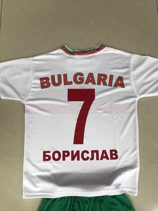 ЛЯТО 2025 - Детски екип България (по желание с Име и номер на гърба)