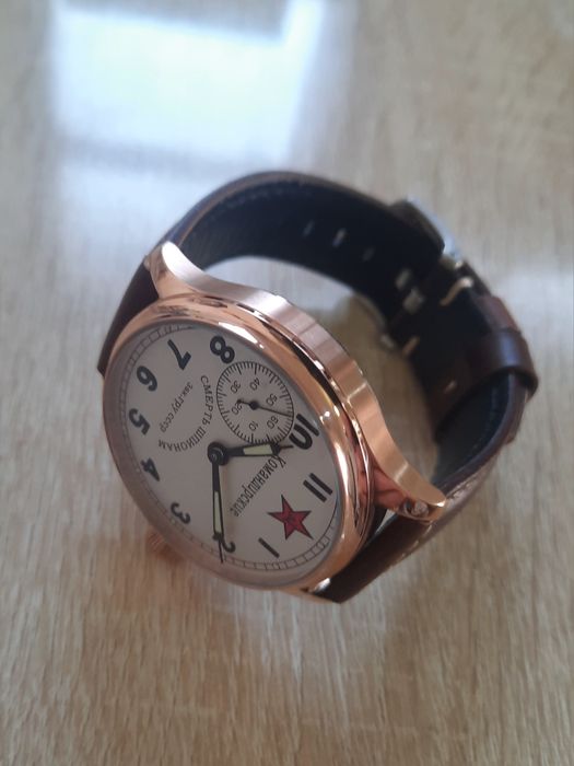 Молния-Командирские