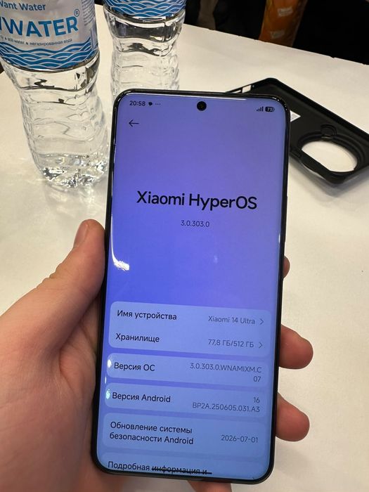 Xiaomi 14 ultra 512 в черном цвете Global