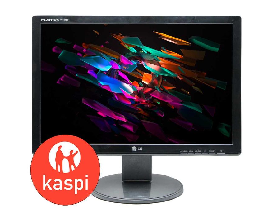 Монитор 19" 1440 x 900  LG W1942ST