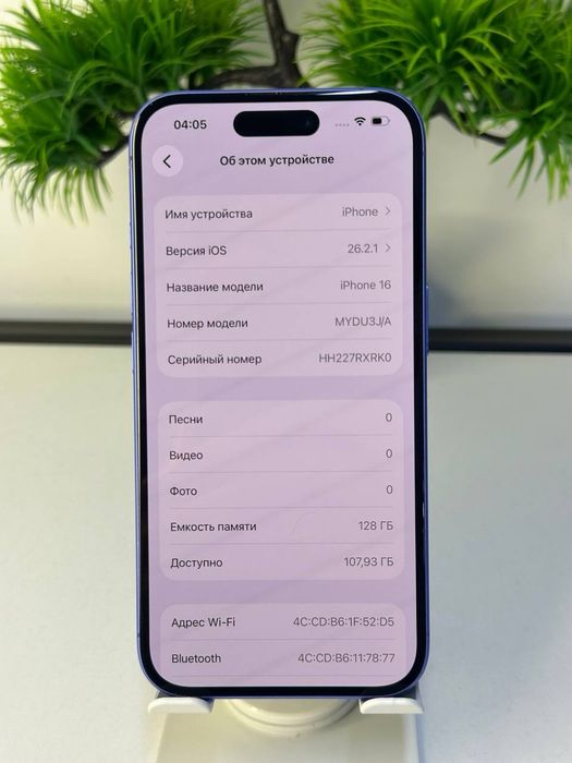 iPhone 16 128gb / Nano-sim / Akb 94% / Цп 316 /