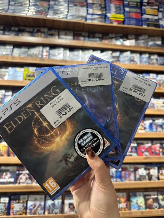 Диски PS5 — Elden Ring, Nightreign и другие игры