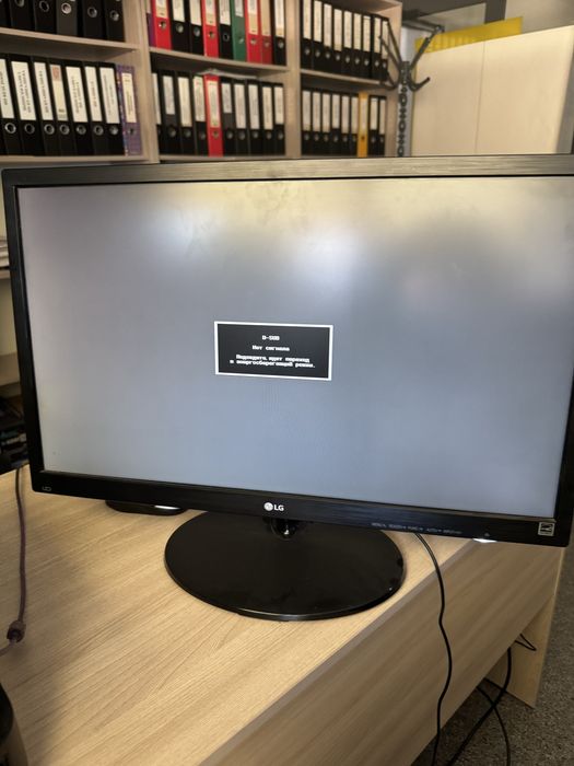 Монитор LG без провода