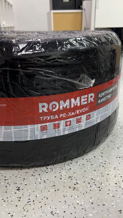 труба из сшитого полиэтилена