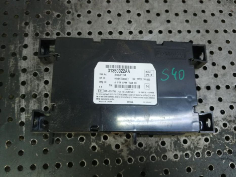 modul bluetooth volvo s40 2012  31350022aa  31337017aa