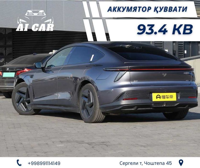 "AI CAR" Автосалонидан сотувда GEELY JIYUE 07P (АКЦИЯ)