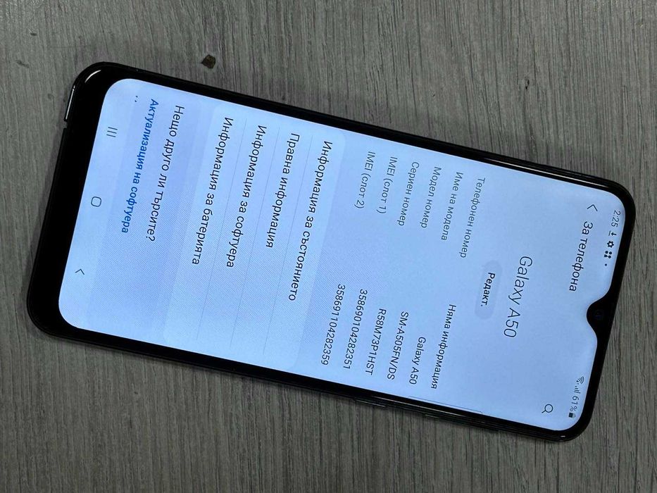 Samsung Galaxy A50 128GB 4GB RAM Dual A505