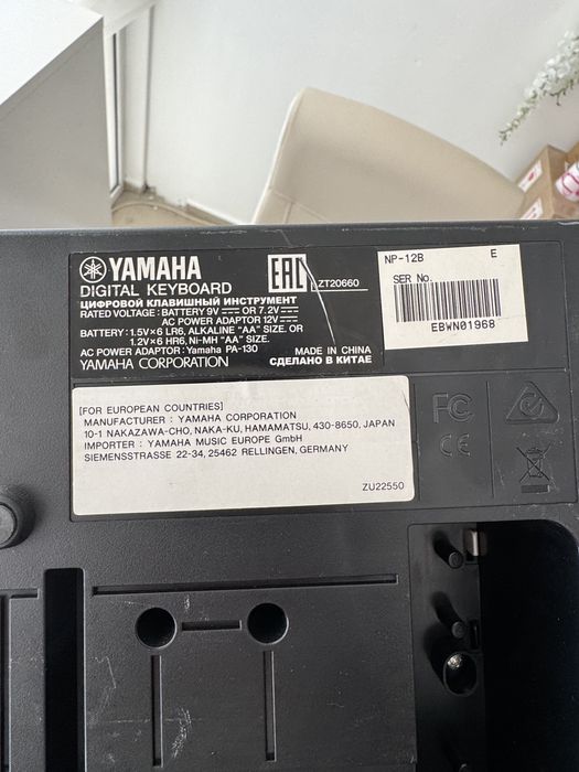 Пиано YAMAHA np12