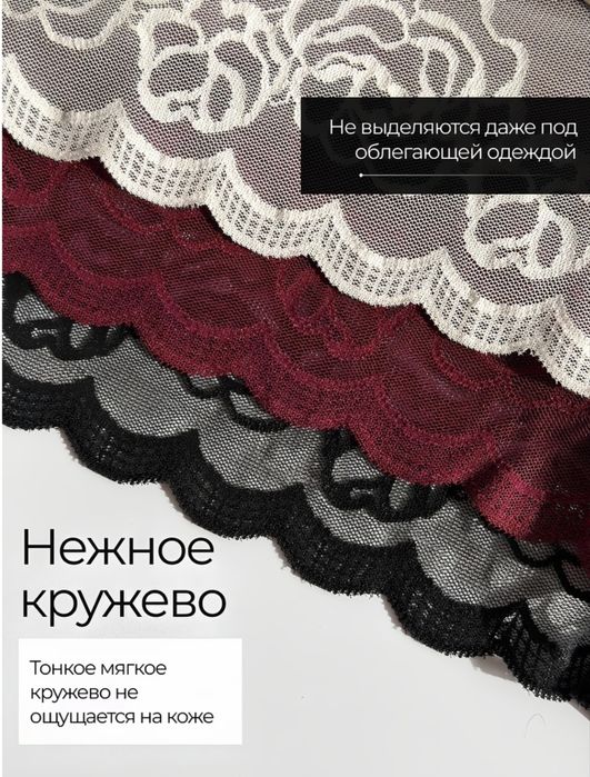 Слипы Lume 3шт 3690тг