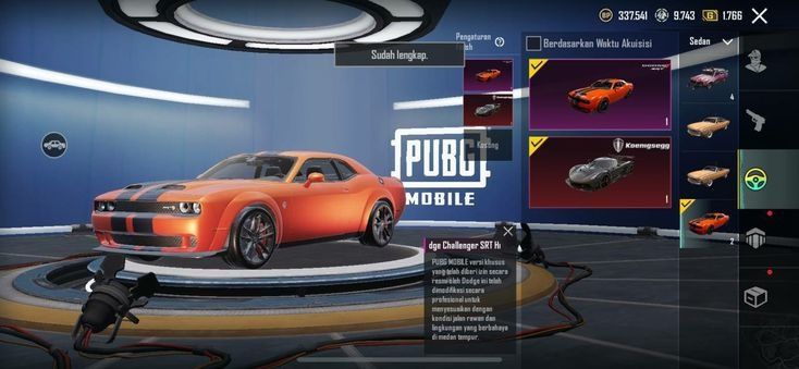 Продам аккаунт пабг срочно