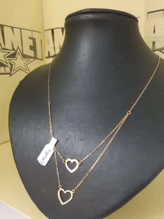 Lant 2.46gr(m1) staramanet