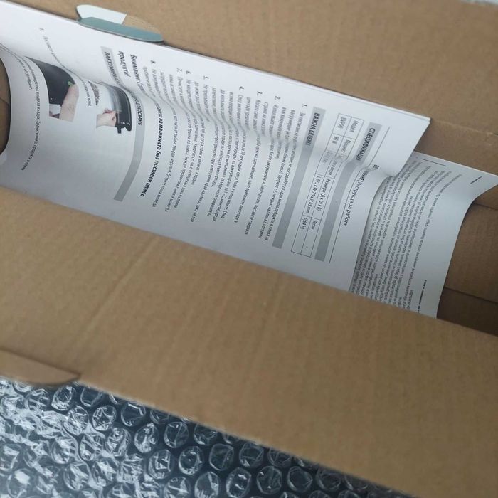 Вакуум машина за запечатване