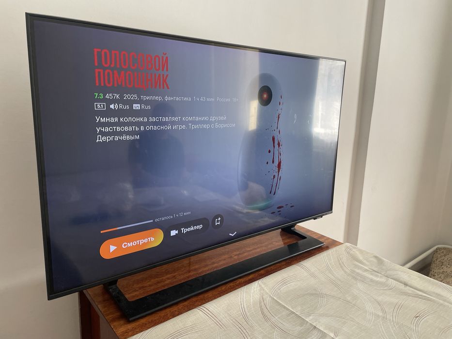 Продам телевизор