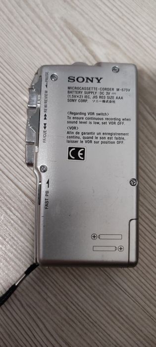 Sony Reportofon Ultra Micro Tape M-670V