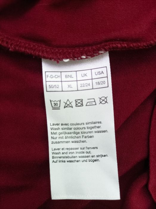 XXL Нова дамска блуза