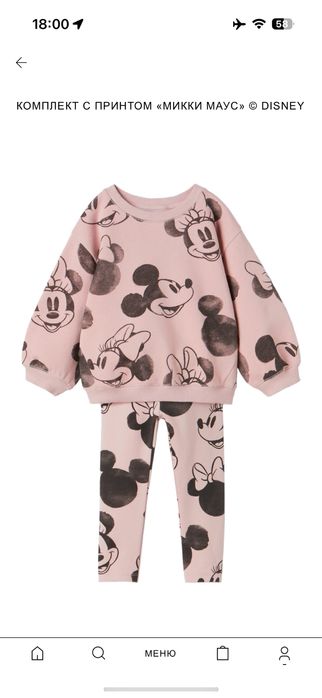 Платье куртки, кофты  zara 3-9 лет