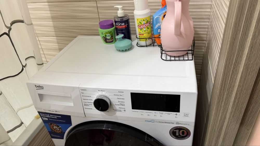 Рабочая стиральна машина beko