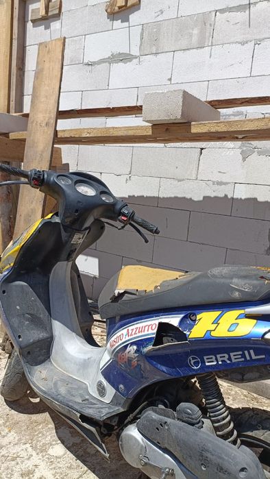 Vând scuter și atv