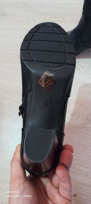 Кожени боти номер 39