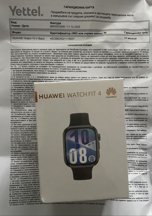 Huawei Watch FIT 4
