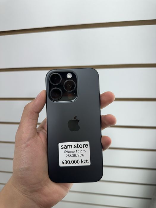 Iphone 16 pro 256GB 90%