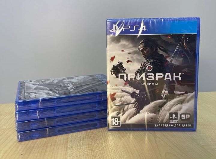 Игры на ps4 ps5 игры на плэйстейшн