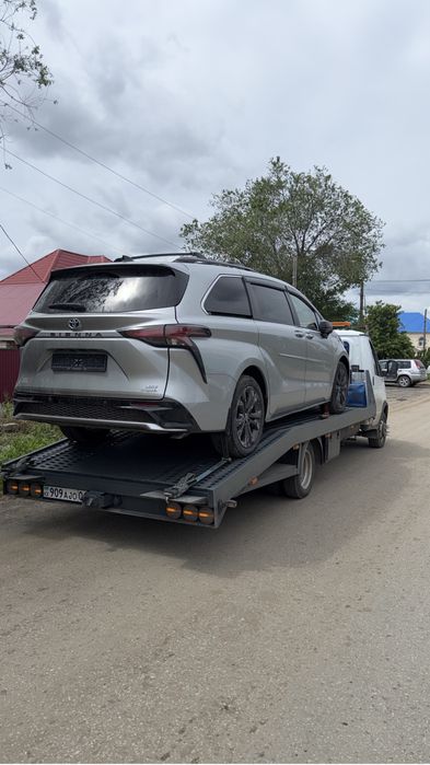 Услуга Эвакуатора