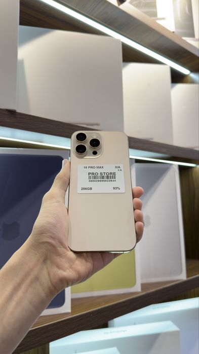 iphone 16 pro max naxtka
