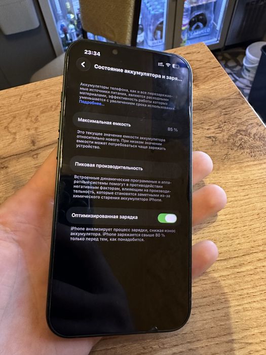 Iphone 13 128gb.