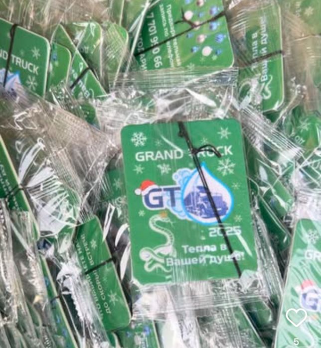 Ароматизаторы с вашим логотипом