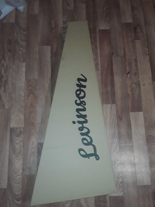 Гитара новая левинсон