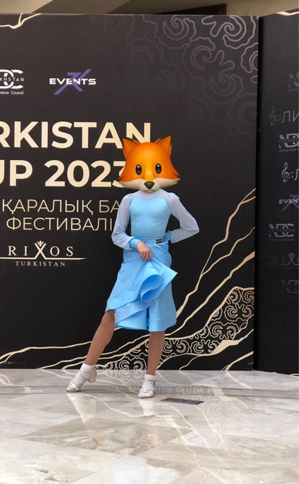 Рейтинговое платье