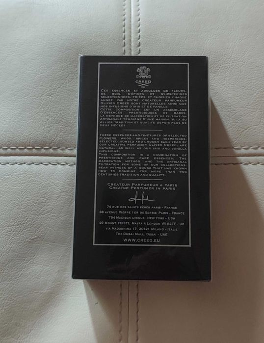 Мъжки парфюм Creed Aventus