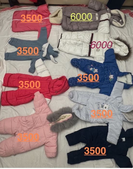 одежда для новорожденных и детская одежда