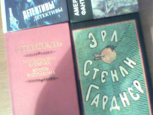 Продам недорого книги