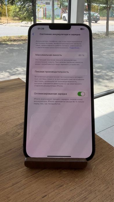 iPhone 13 Pro Max•128GB/80%Graphite Айфон 13 Про Макс•128Гб/80%