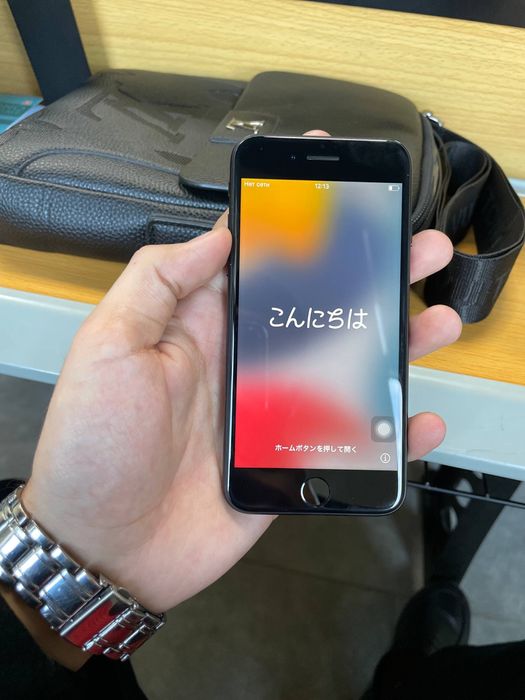 iPhoen 7 Holat ideal