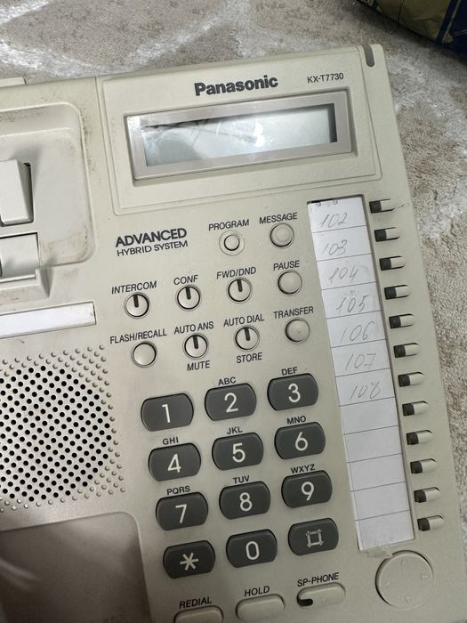 Телефон Системный Panasonic kx t7730