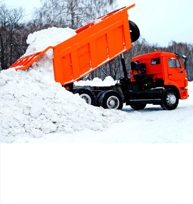 Вывоз снега услуги КамАЗ