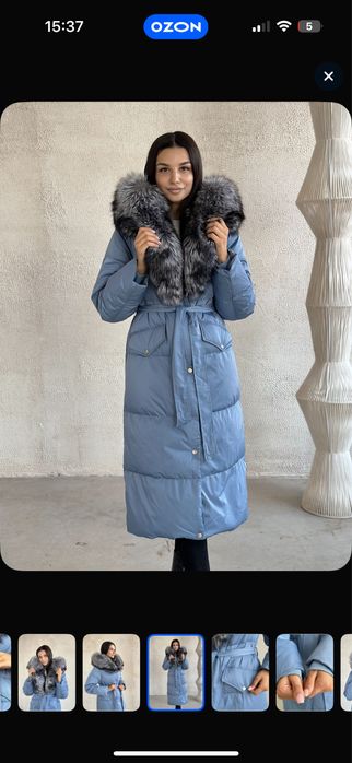 Продам пуховик натуральный пух