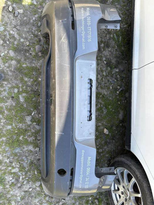 Броня Тигуан/VW Tiguan