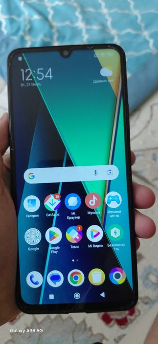 POCO C75 с коробкой