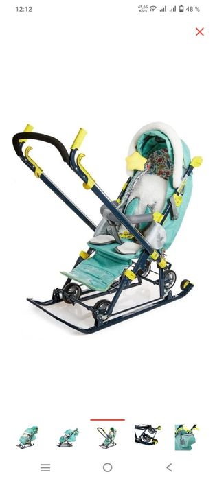 Детская сани-коляска