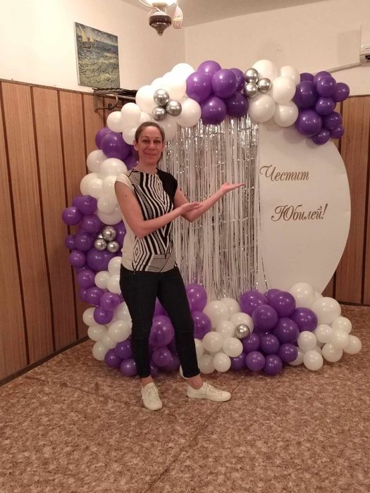 За всякакви поводи украси!!!