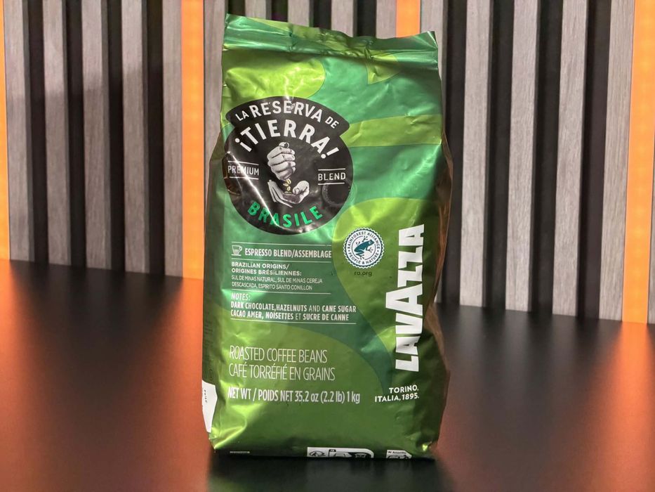 Кафе на зърна Lavazza